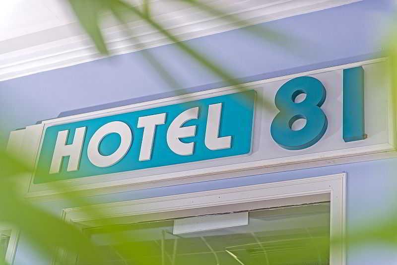 Hotel 81 Premier Hollywood Сингапур Екстериор снимка